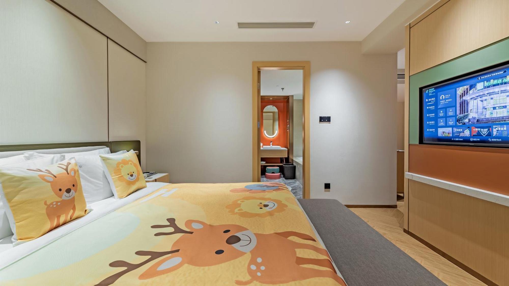 Holiday Inn Chongqing Guanyinqiao By Ihg Exterior photo