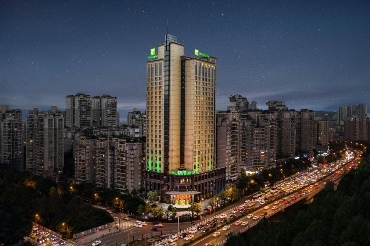 Holiday Inn Chongqing Guanyinqiao By Ihg Exterior photo